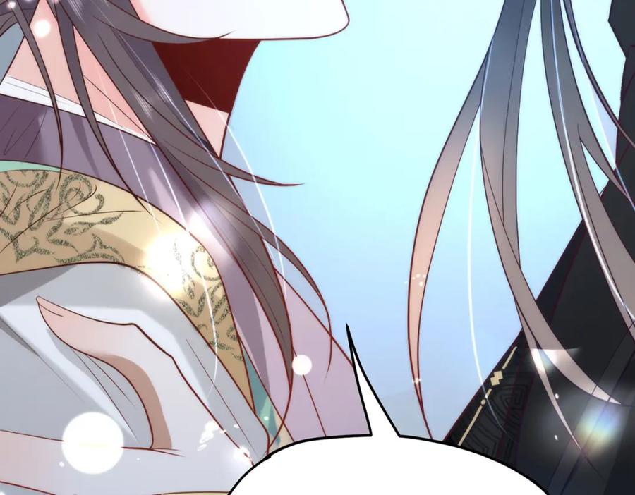 野狐狸与高岭花谁会先掉马？ - 36 你身上有什么不能看的？ - 第82张图