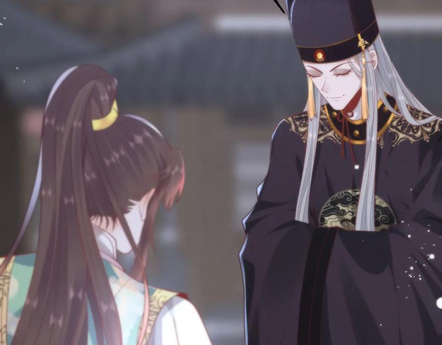 野狐狸与高岭花谁会先掉马？ - 36 你身上有什么不能看的？ - 第28张图