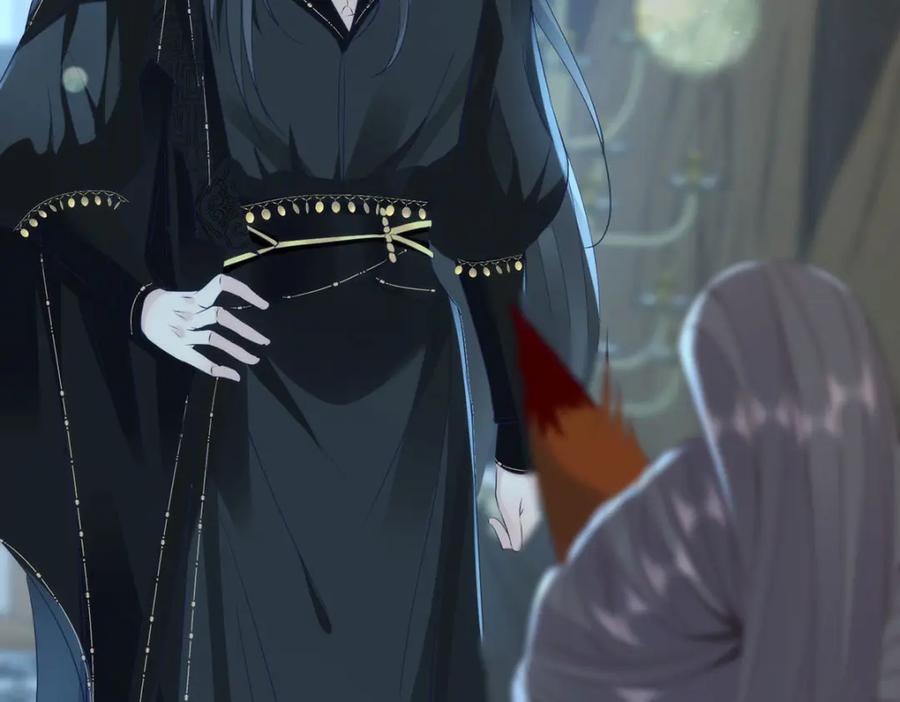 野狐狸与高岭花谁会先掉马？ - 36 你身上有什么不能看的？ - 第63张图