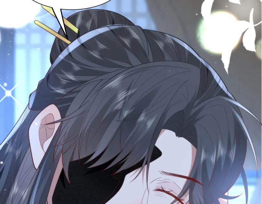 野狐狸与高岭花谁会先掉马？ - 36 你身上有什么不能看的？ - 第120张图