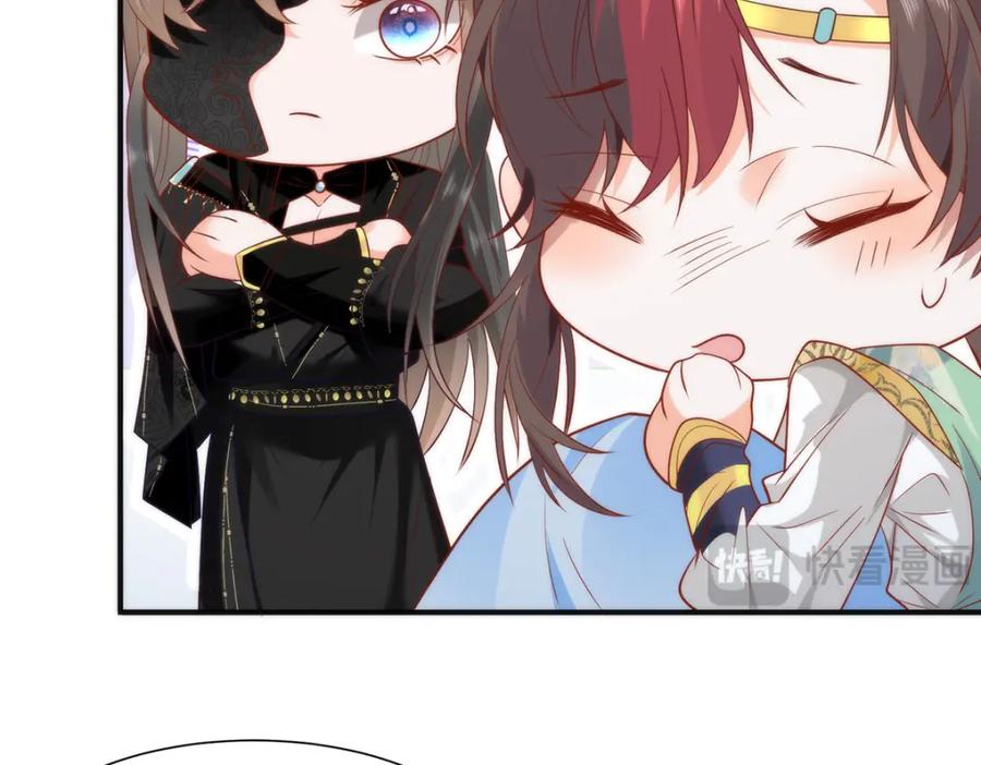 野狐狸与高岭花谁会先掉马？ - 36 你身上有什么不能看的？ - 第71张图