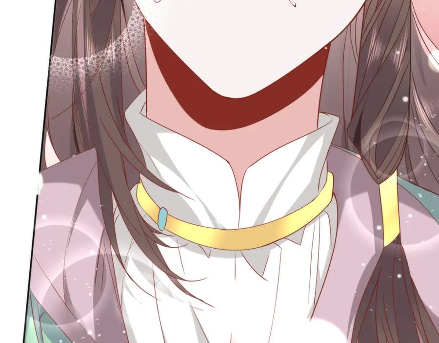 野狐狸与高岭花谁会先掉马？ - 36 你身上有什么不能看的？ - 第112张图