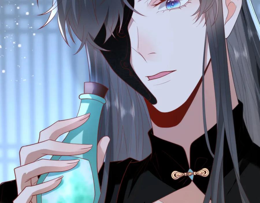 野狐狸与高岭花谁会先掉马？ - 36 你身上有什么不能看的？ - 第106张图