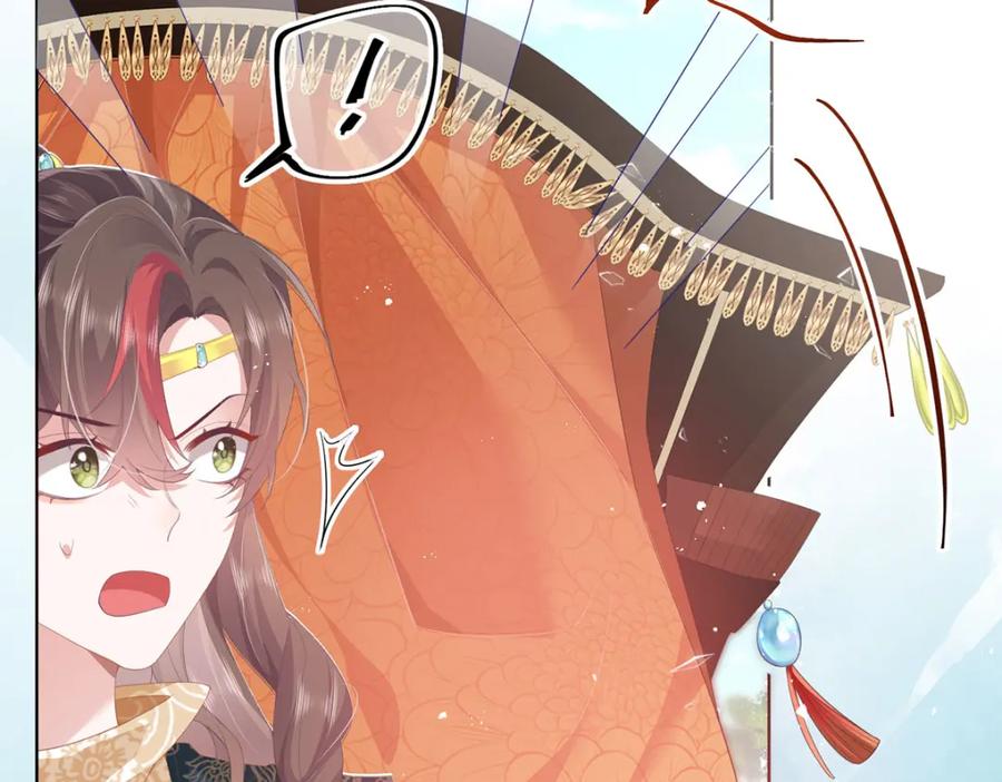 野狐狸与高岭花谁会先掉马？ - 01 这驸马小爷不当！ - 第146张图