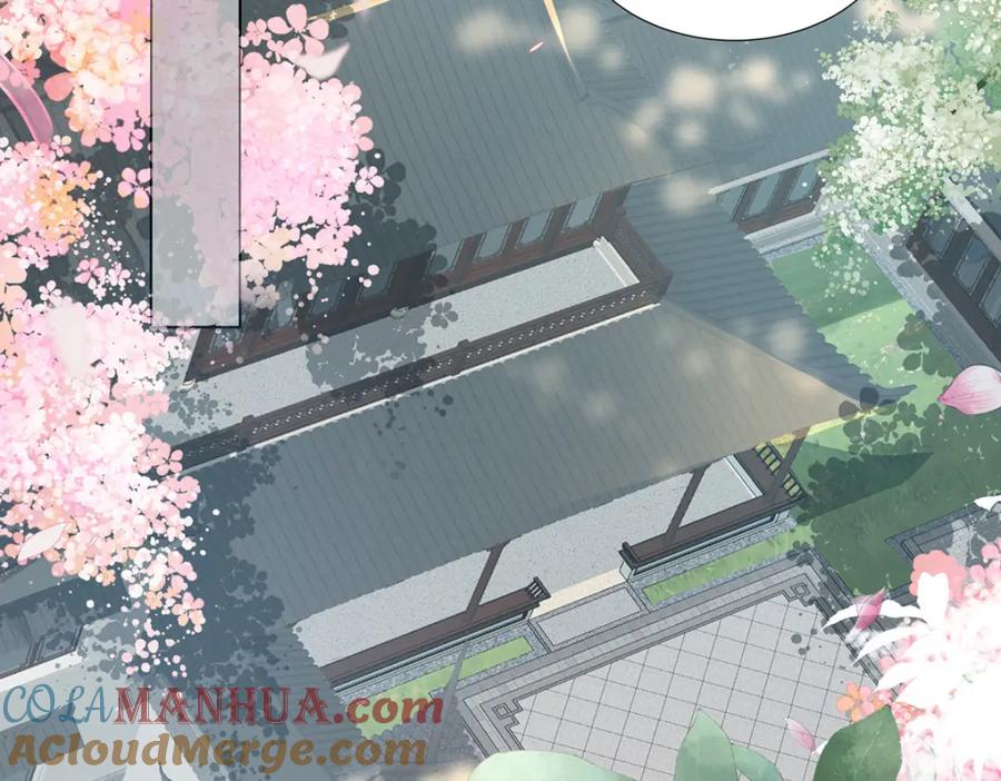 野狐狸与高岭花谁会先掉马？ - 01 这驸马小爷不当！ - 第69张图