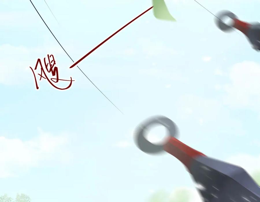 野狐狸与高岭花谁会先掉马？ - 01 这驸马小爷不当！ - 第123张图