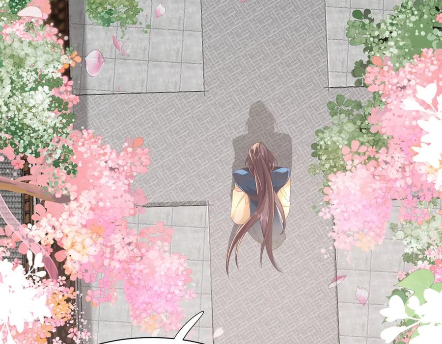 野狐狸与高岭花谁会先掉马？ - 01 这驸马小爷不当！ - 第51张图