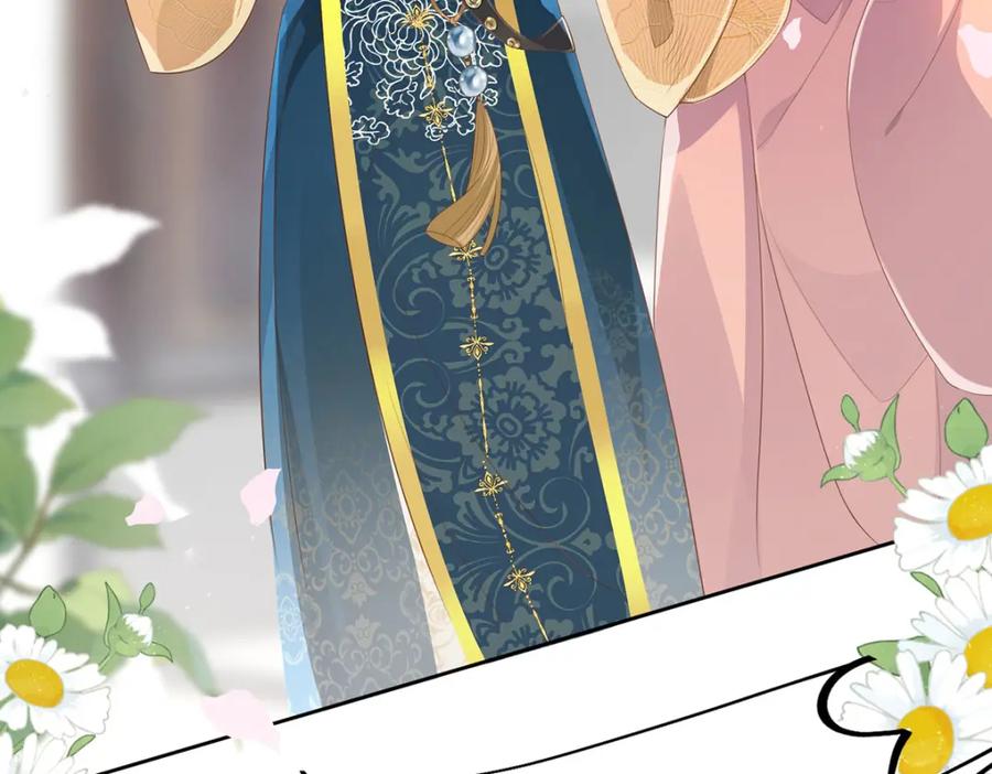 野狐狸与高岭花谁会先掉马？ - 01 这驸马小爷不当！ - 第104张图