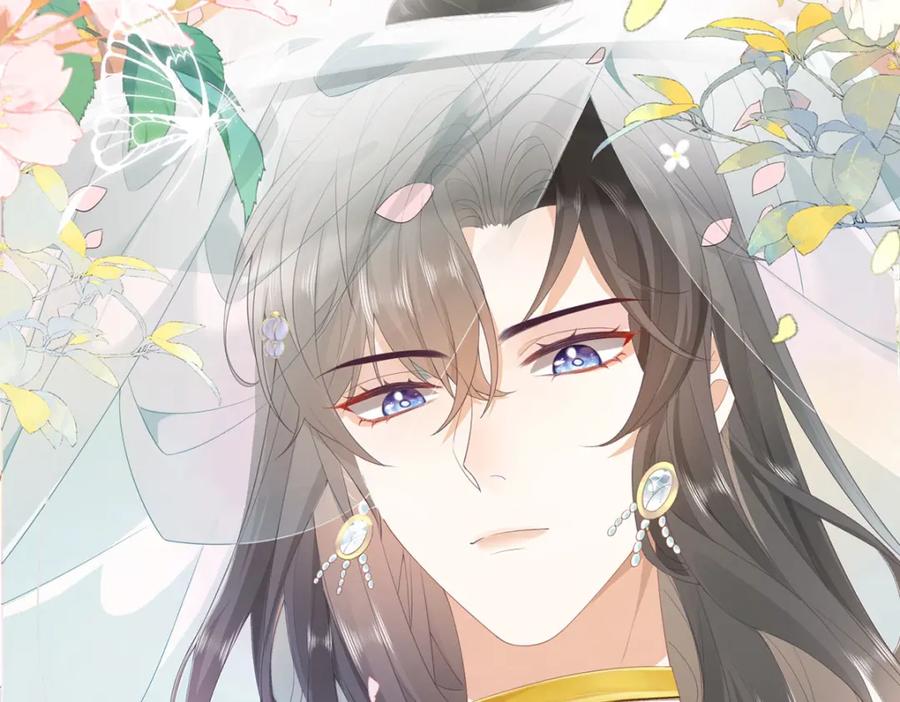 野狐狸与高岭花谁会先掉马？ - 01 这驸马小爷不当！ - 第166张图