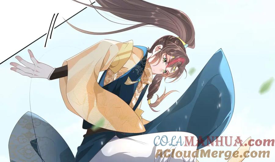 野狐狸与高岭花谁会先掉马？ - 01 这驸马小爷不当！ - 第121张图