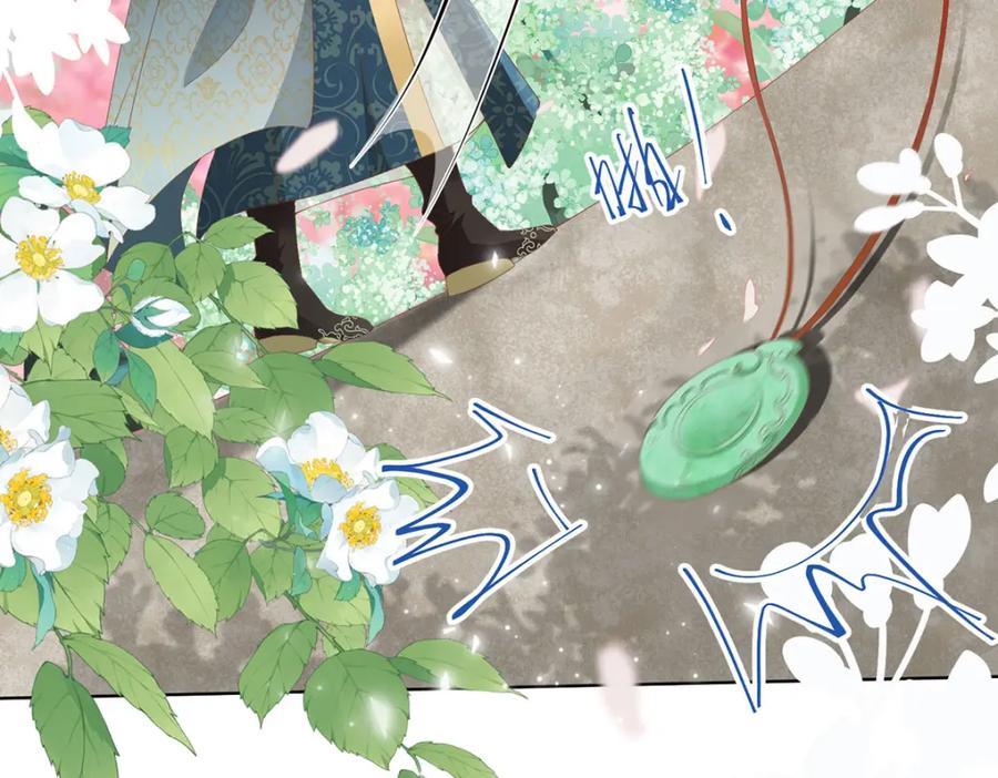 野狐狸与高岭花谁会先掉马？ - 01 这驸马小爷不当！ - 第23张图