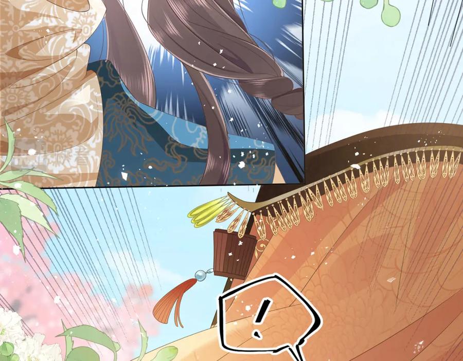 野狐狸与高岭花谁会先掉马？ - 01 这驸马小爷不当！ - 第128张图