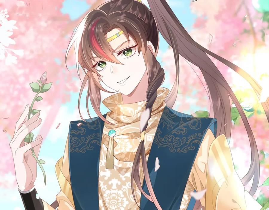 野狐狸与高岭花谁会先掉马？ - 01 这驸马小爷不当！ - 第11张图