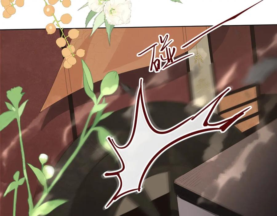 野狐狸与高岭花谁会先掉马？ - 01 这驸马小爷不当！ - 第132张图