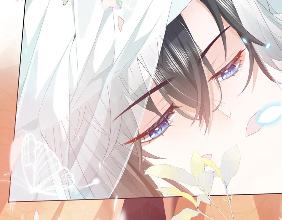 野狐狸与高岭花谁会先掉马？ - 01 这驸马小爷不当！ - 第160张图