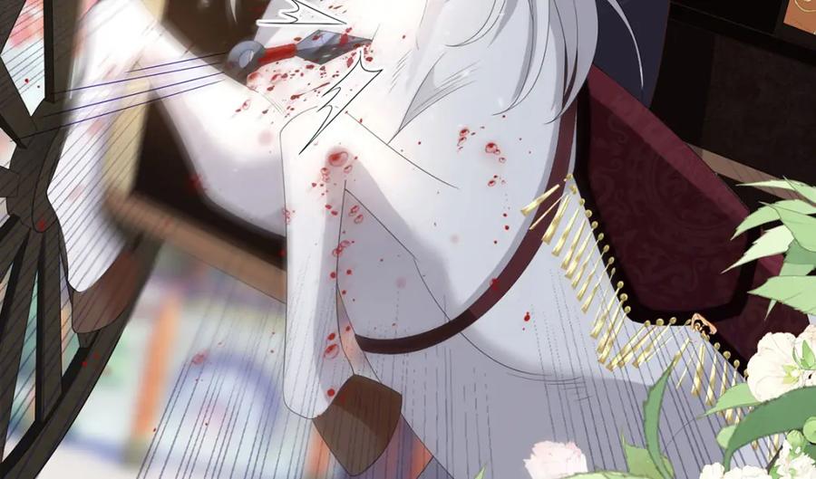 野狐狸与高岭花谁会先掉马？ - 01 这驸马小爷不当！ - 第130张图