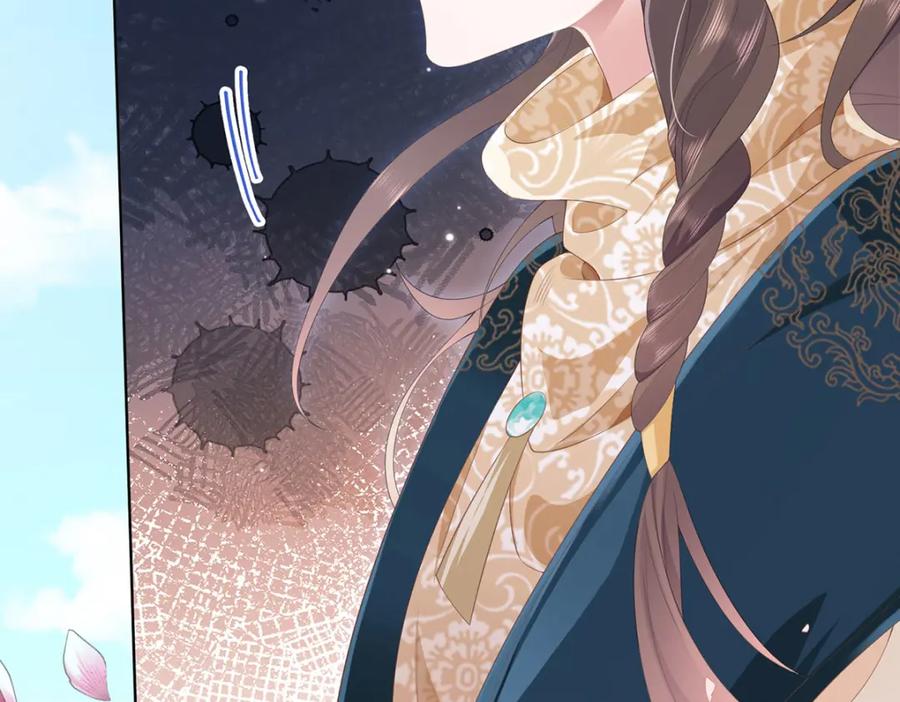 野狐狸与高岭花谁会先掉马？ - 01 这驸马小爷不当！ - 第66张图