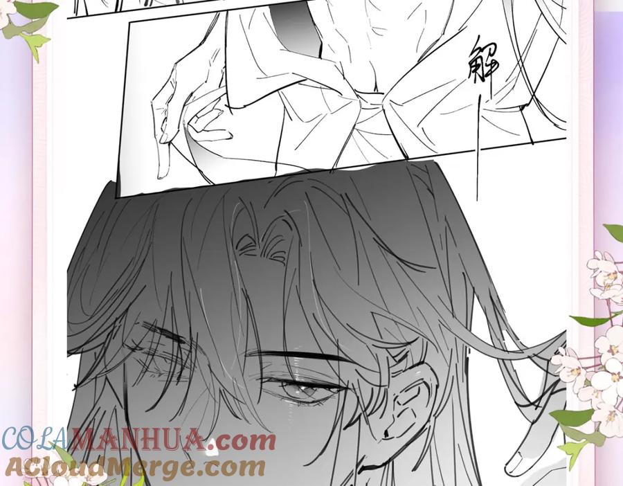 野狐狸与高岭花谁会先掉马？ - 01 这驸马小爷不当！ - 第173张图