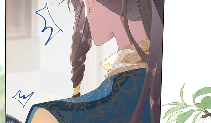 野狐狸与高岭花谁会先掉马？ - 01 这驸马小爷不当！ - 第106张图