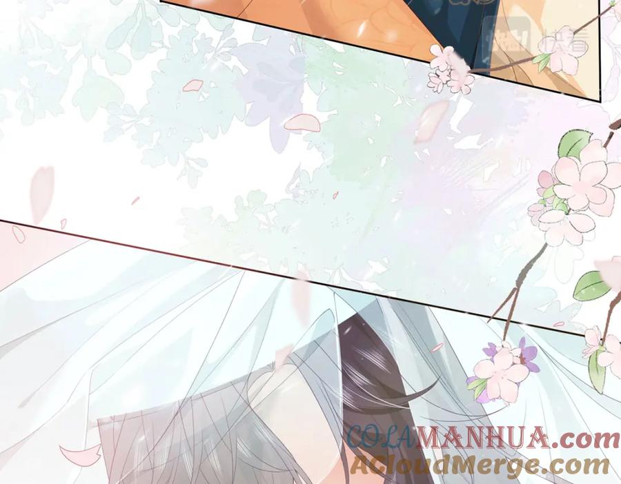 野狐狸与高岭花谁会先掉马？ - 01 这驸马小爷不当！ - 第157张图