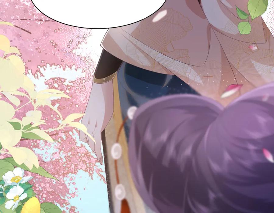 野狐狸与高岭花谁会先掉马？ - 01 这驸马小爷不当！ - 第46张图