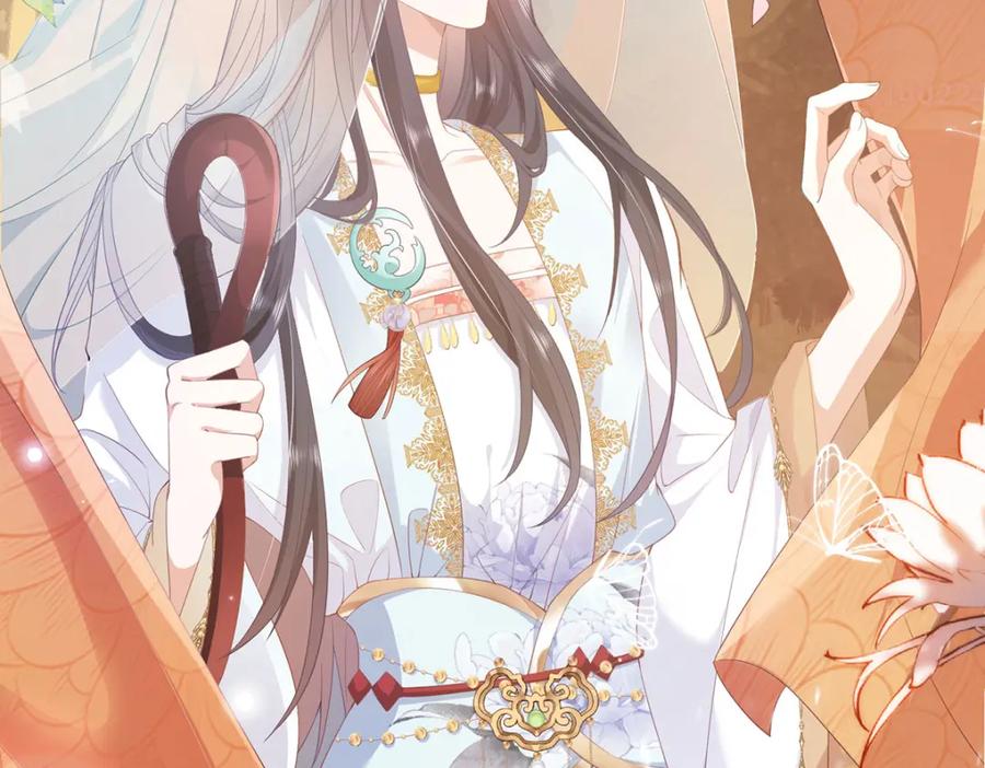 野狐狸与高岭花谁会先掉马？ - 01 这驸马小爷不当！ - 第162张图