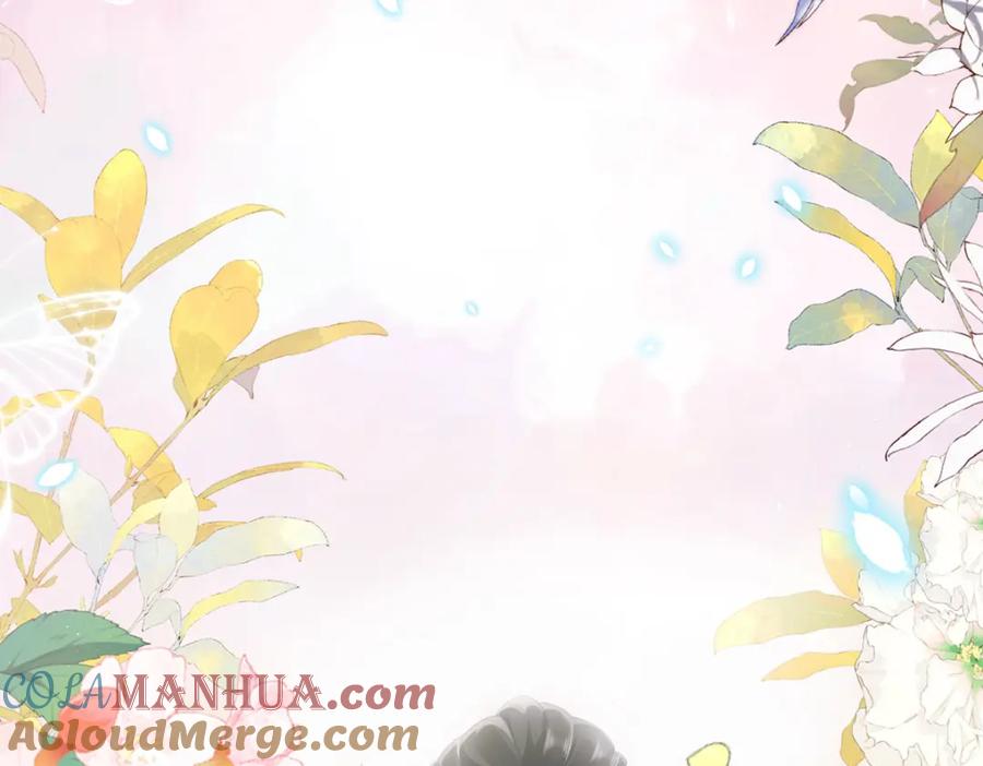 野狐狸与高岭花谁会先掉马？ - 01 这驸马小爷不当！ - 第165张图