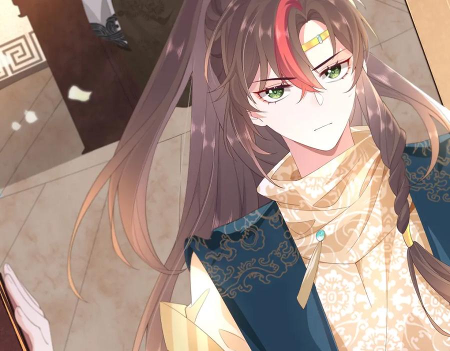 野狐狸与高岭花谁会先掉马？ - 01 这驸马小爷不当！ - 第95张图