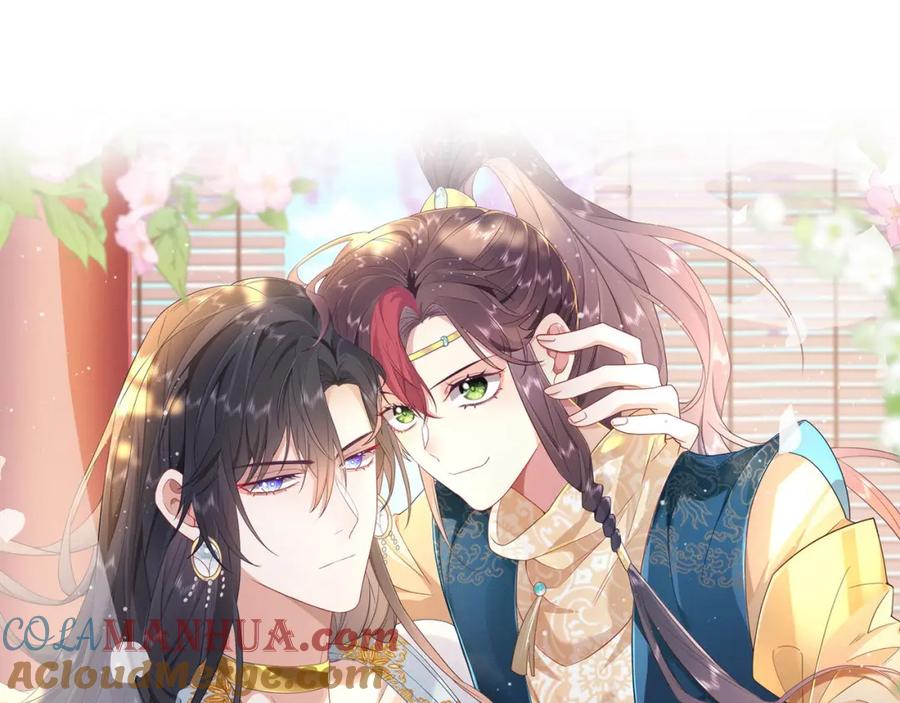 野狐狸与高岭花谁会先掉马？ - 01 这驸马小爷不当！ - 第25张图