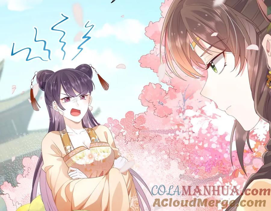 野狐狸与高岭花谁会先掉马？ - 01 这驸马小爷不当！ - 第17张图