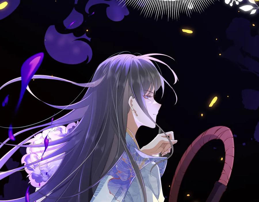 野狐狸与高岭花谁会先掉马？ - 01 这驸马小爷不当！ - 第80张图