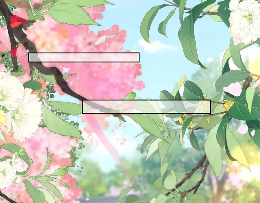 野狐狸与高岭花谁会先掉马？ - 01 这驸马小爷不当！ - 第98张图