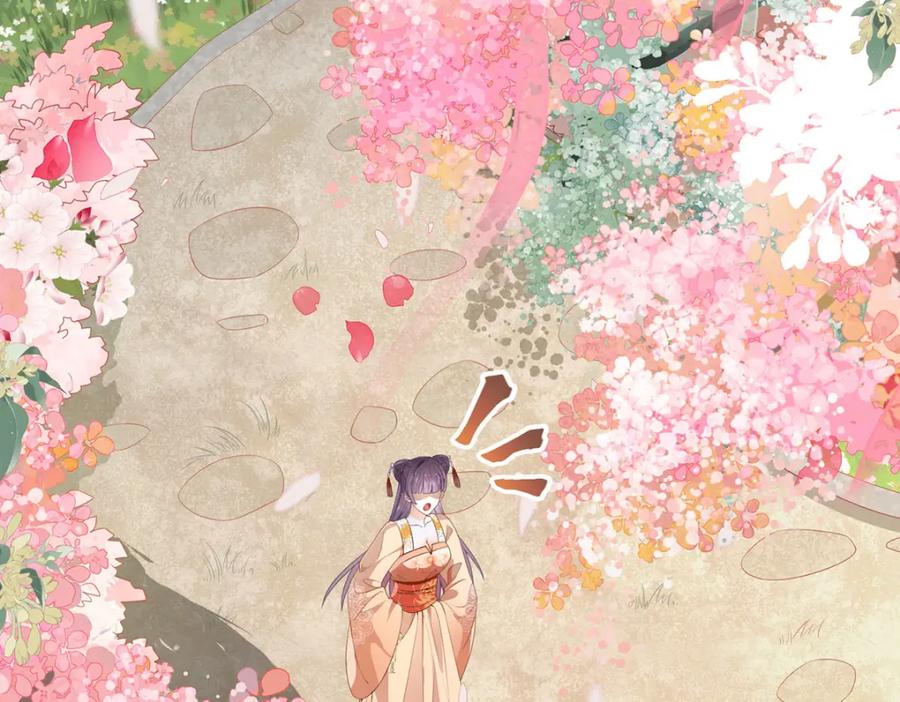 野狐狸与高岭花谁会先掉马？ - 01 这驸马小爷不当！ - 第3张图