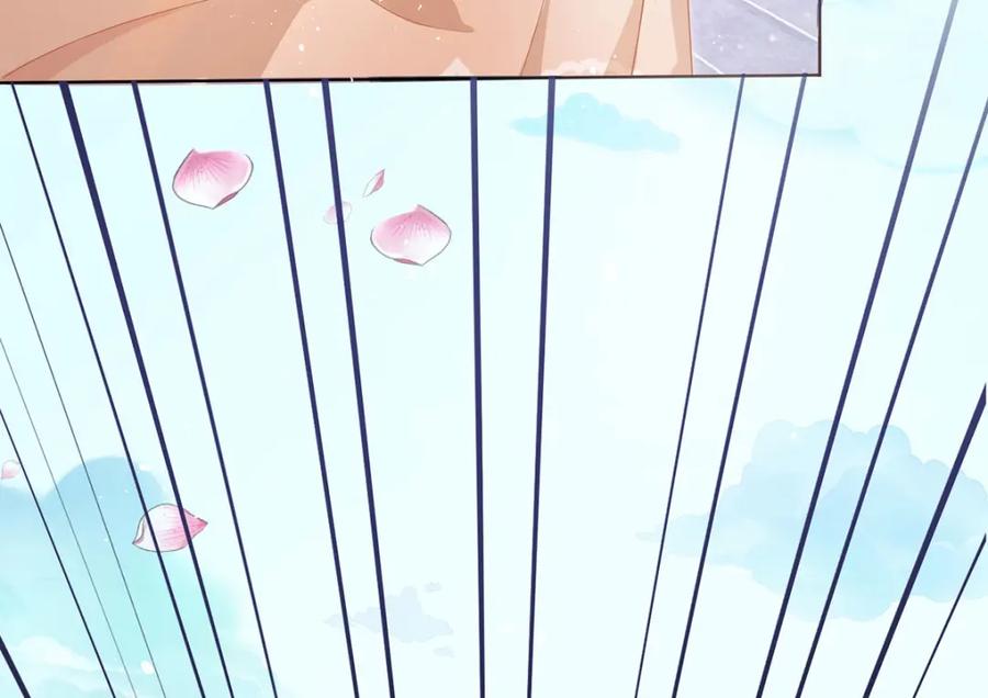 野狐狸与高岭花谁会先掉马？ - 01 这驸马小爷不当！ - 第36张图