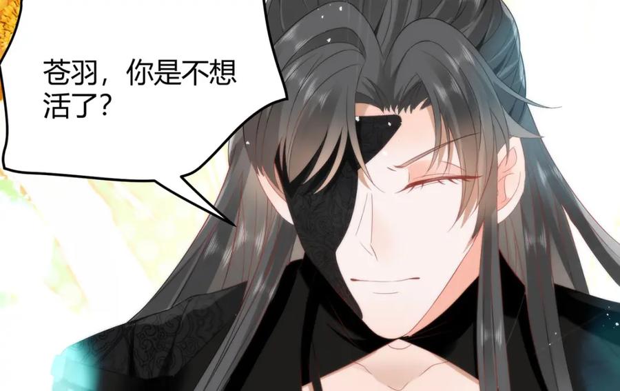 野狐狸与高岭花谁会先掉马？ - 37 以后会经常让你伺候 - 第21张图