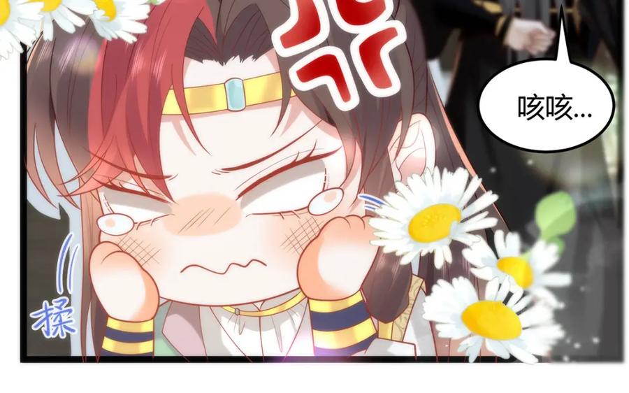 野狐狸与高岭花谁会先掉马？ - 37 以后会经常让你伺候 - 第30张图