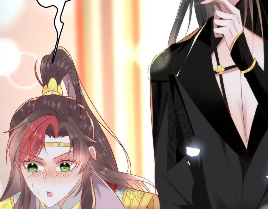 野狐狸与高岭花谁会先掉马？ - 37 以后会经常让你伺候 - 第11张图