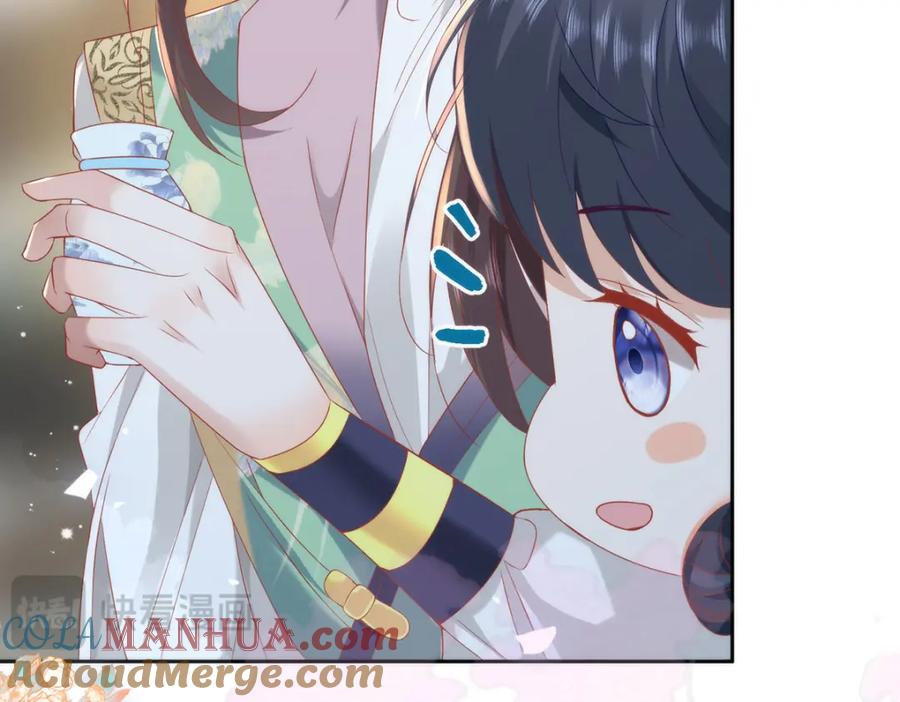 野狐狸与高岭花谁会先掉马？ - 37 以后会经常让你伺候 - 第88张图