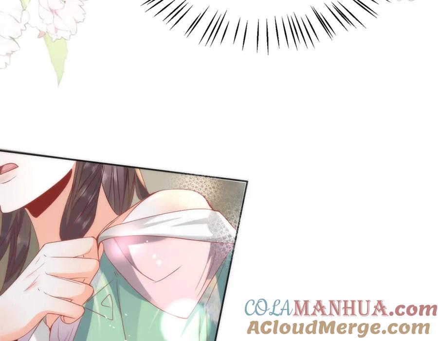 野狐狸与高岭花谁会先掉马？ - 37 以后会经常让你伺候 - 第58张图