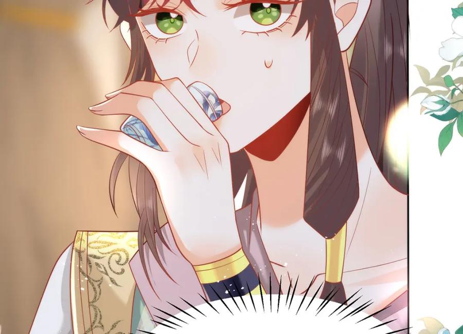 野狐狸与高岭花谁会先掉马？ - 37 以后会经常让你伺候 - 第69张图