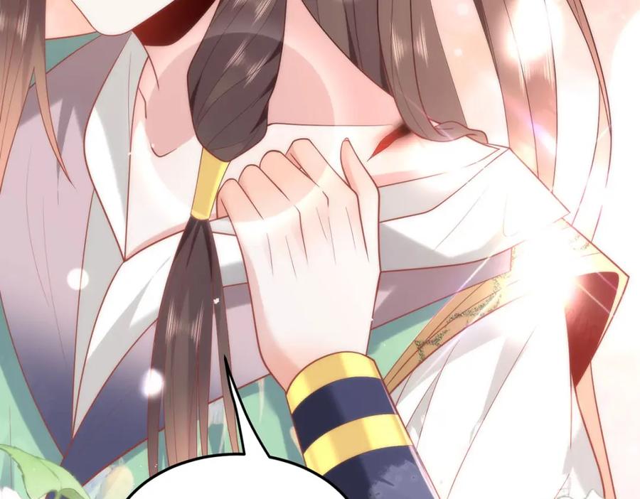 野狐狸与高岭花谁会先掉马？ - 37 以后会经常让你伺候 - 第38张图