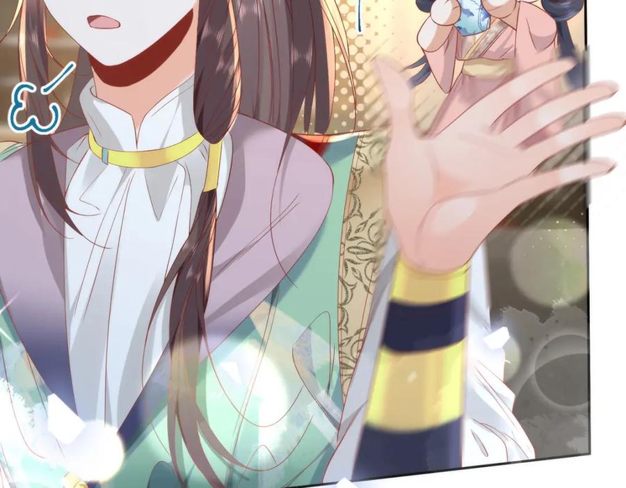 野狐狸与高岭花谁会先掉马？ - 37 以后会经常让你伺候 - 第80张图