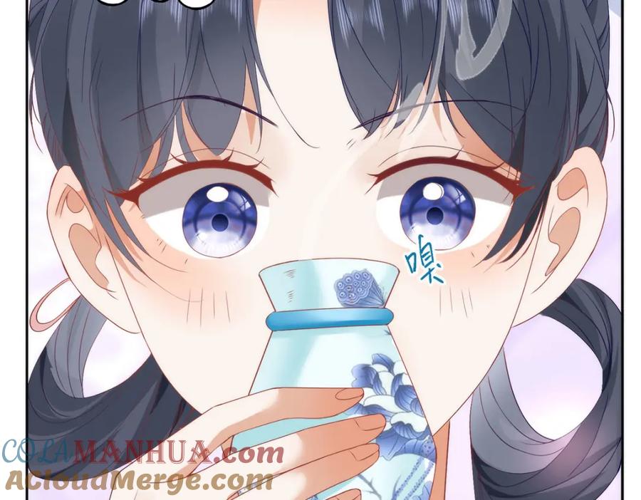 野狐狸与高岭花谁会先掉马？ - 37 以后会经常让你伺候 - 第82张图