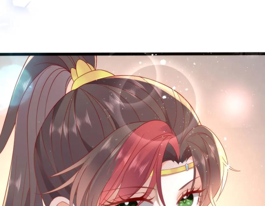 野狐狸与高岭花谁会先掉马？ - 37 以后会经常让你伺候 - 第17张图