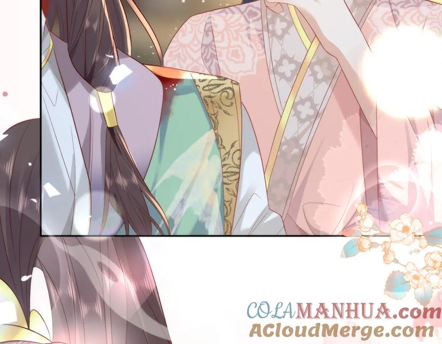 野狐狸与高岭花谁会先掉马？ - 37 以后会经常让你伺候 - 第91张图