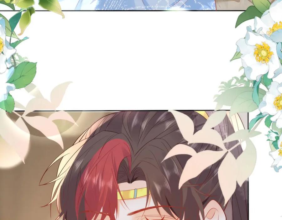 野狐狸与高岭花谁会先掉马？ - 37 以后会经常让你伺候 - 第68张图