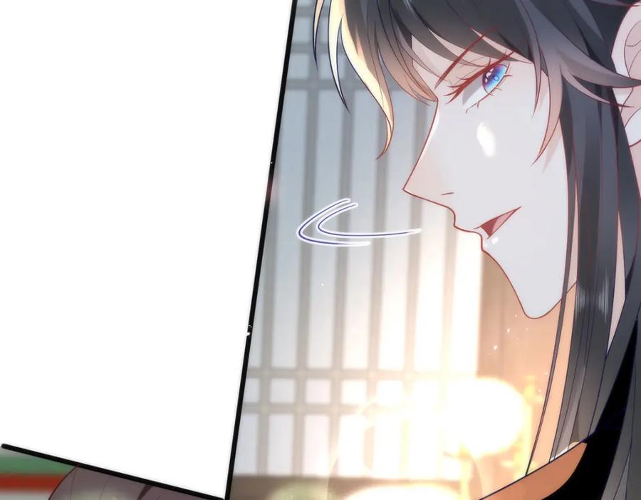 野狐狸与高岭花谁会先掉马？ - 37 以后会经常让你伺候 - 第32张图