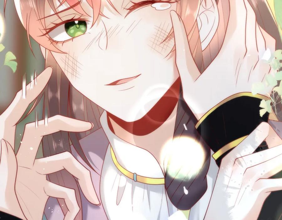 野狐狸与高岭花谁会先掉马？ - 37 以后会经常让你伺候 - 第26张图