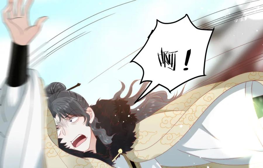 野狐狸与高岭花谁会先掉马？ - 38 她为何要为我做这些 - 第54张图