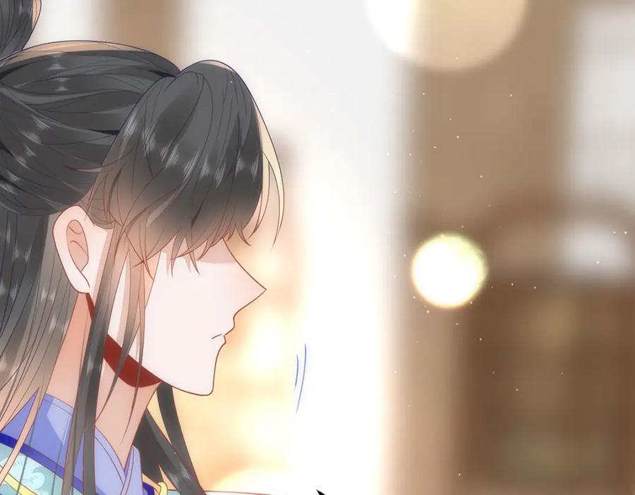 野狐狸与高岭花谁会先掉马？ - 38 她为何要为我做这些 - 第102张图